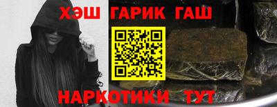 скорость mdpv Абинск