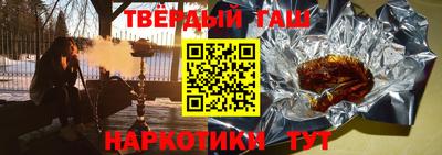МДПВ Балашиха
