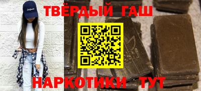 круглые Абакан