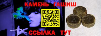 ECSTASY Балаково