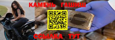 кокаин VHQ Азнакаево