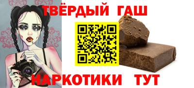 скорость mdpv Абинск