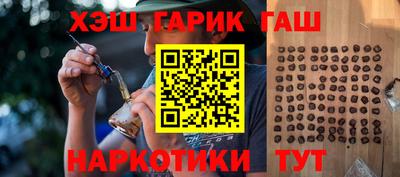МДПВ Балашиха