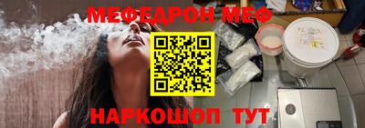 МДПВ Балашиха