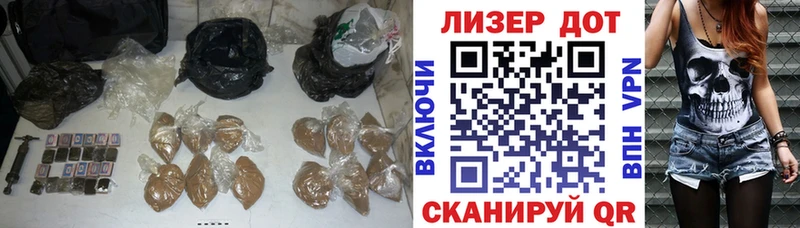 Лсд 25 экстази кислота  Бузулук 