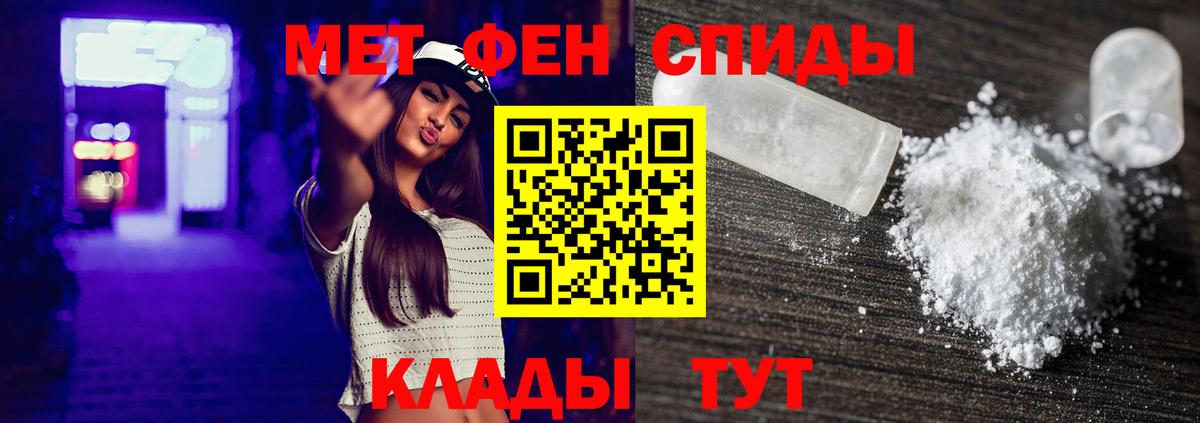 ЭКСТАЗИ  Гашиш  Марихуана  Меф МЯУ МЯУ  Cocaine  Вход с VPN  Бузулук  Меф  