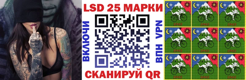 Марки N-bome 1,5мг  где найти наркотики  Бузулук 